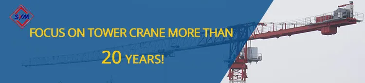 Tower Crane Rcs Hoist Mechanism