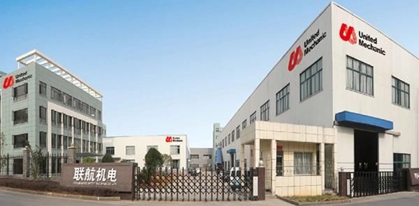 Um Wholesale Popular Mist Duster Knapsack Agriculture Machine Power Sprayer