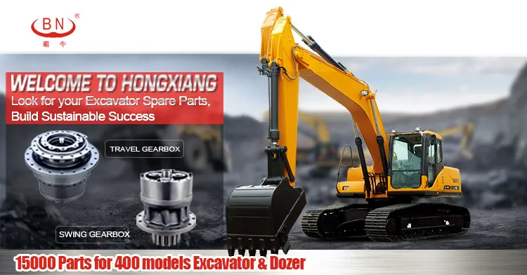 Wholesale China R130 Excavator Swing Motor